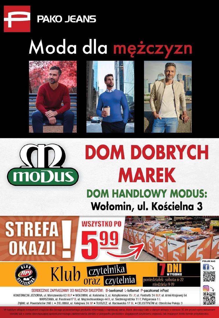 leaflet page preview image