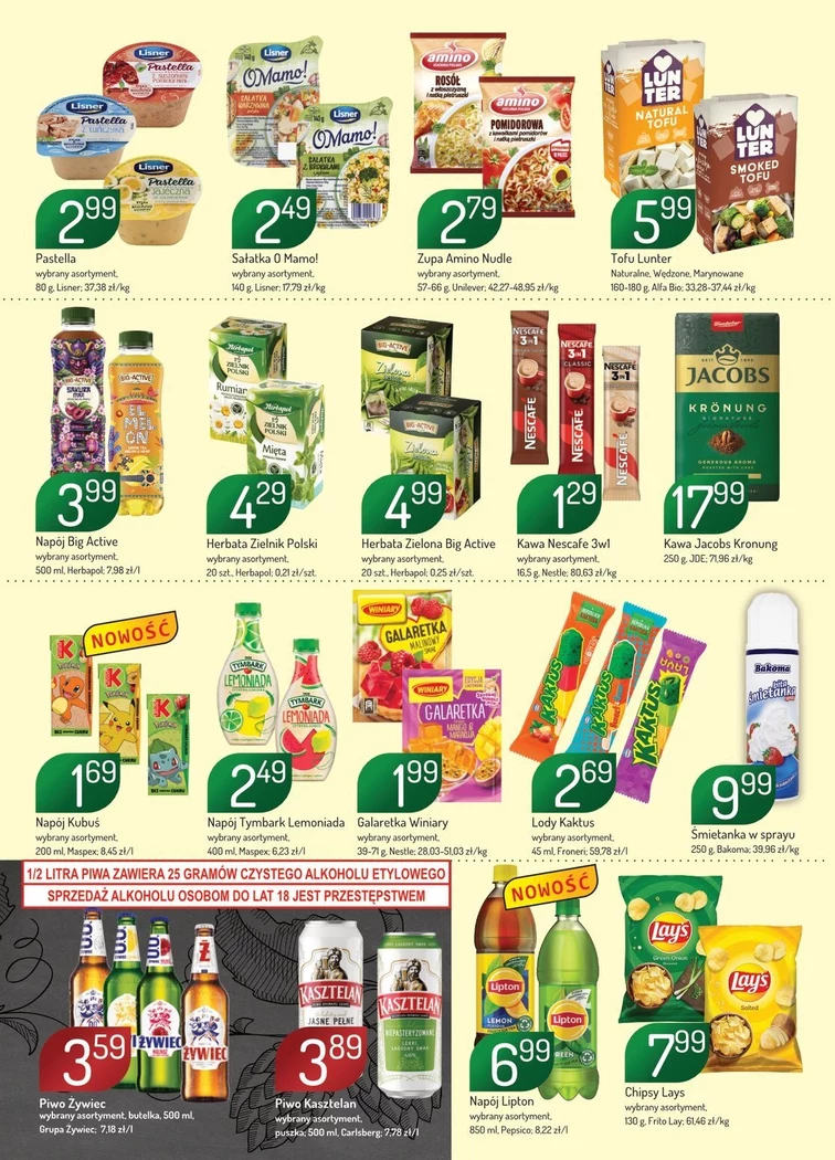 leaflet page preview image
