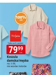 Сорочка Tissaia