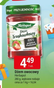 Джем Herbapol