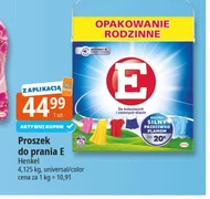 Пральний порошок Henkel