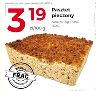 Паштет FRAC