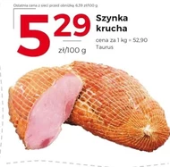 Шинка Taurus