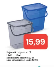 Контейнер Plast Team