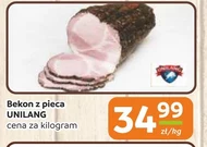 Бекон Unilang