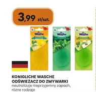 Освіжувач для посудомийної машини Königliche Wäsche