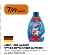 Засіб для миття посуду в посудомийній машині Königliche Wäsche