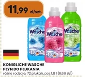 Рідина для полоскання Königliche Wäsche