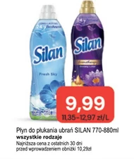 Рідина для полоскання Silan