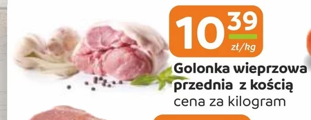 Golonka wieprzowa