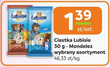 Торти Mondelez