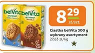 Торти Belvita