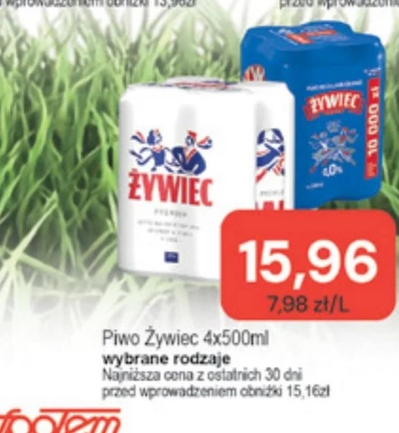 Piwo