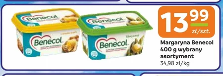 Маргарин Benecol