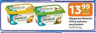 Маргарин Benecol
