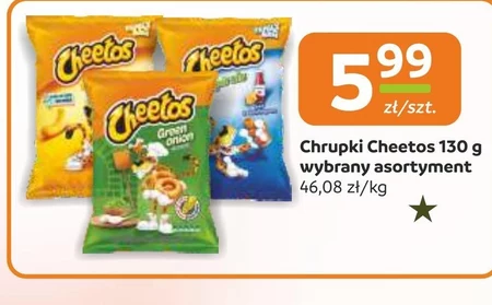 Чіпси Cheetos