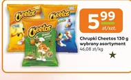 Чіпси Cheetos