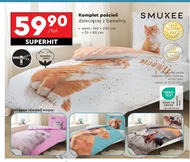 Комплект постільної білизни Smukee