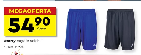 Чоловічі шорти Adidas