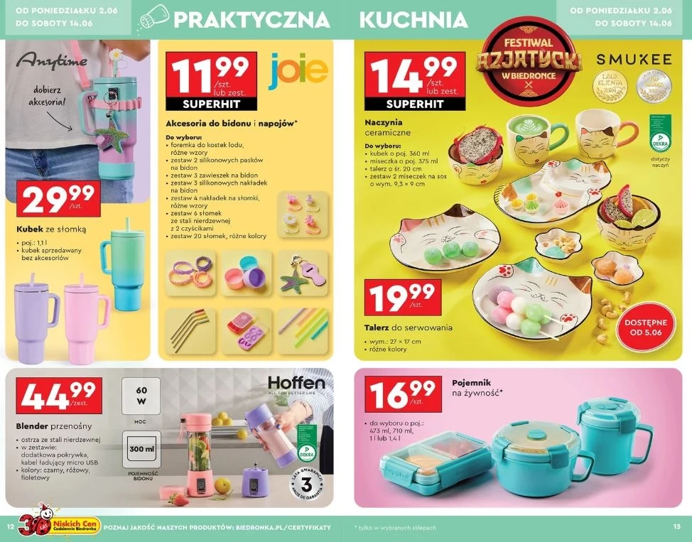 Biedronka oferuje nowe promocje!
