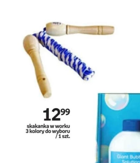 Skakanka