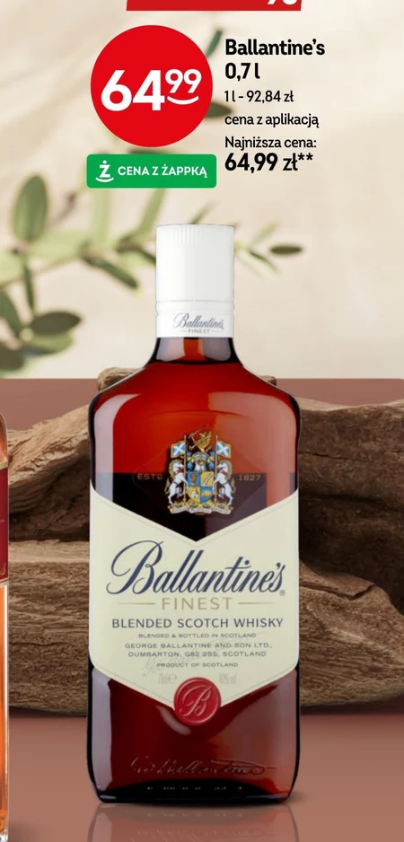 Віскі Ballantine's