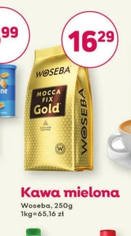 Кава Woseba
