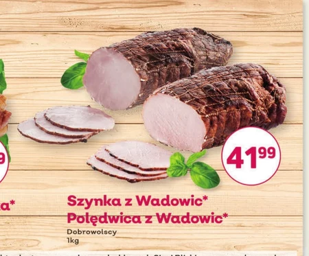 Шинка Dobrowolscy