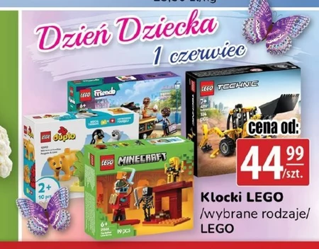 Блоки LEGO