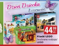 Блоки LEGO