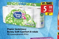 Туалетний папір Bunny Soft