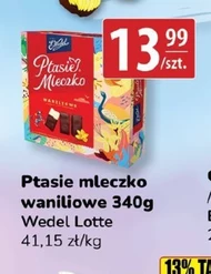 Пташине молоко Ptasie Mleczko