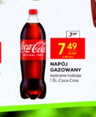 Газований напій