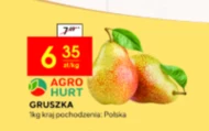 Груша Agro Hurt