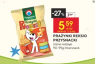 Молитви Przysnacki