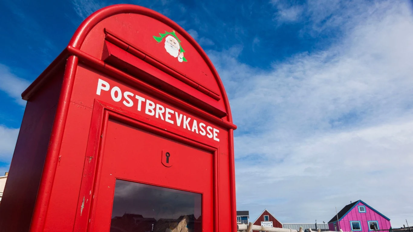 Dania 1 czerwca rozpoczyna proces likwidacji skrzynek pocztowych (zdj. ilustracyjne) Dania 1 czerwca rozpoczyna proces likwidacji skrzynek pocztowych (zdj. ilustracyjne)