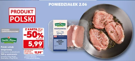 Schab wieprzowy K-Stoisko Mięsne