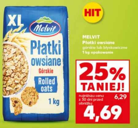 Вівсяні пластівці Melvit