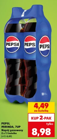 Газований напій Pepsi