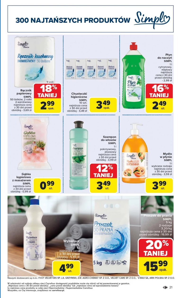 leaflet page preview image