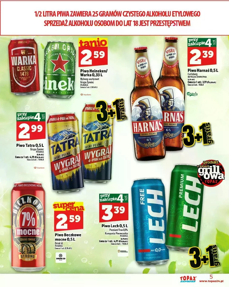 leaflet page preview image