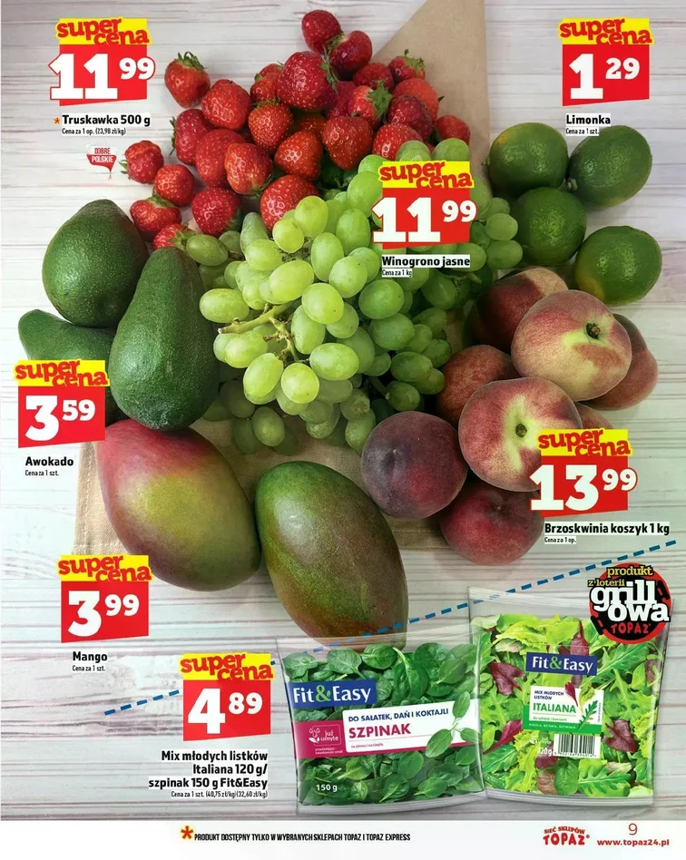 leaflet page preview image