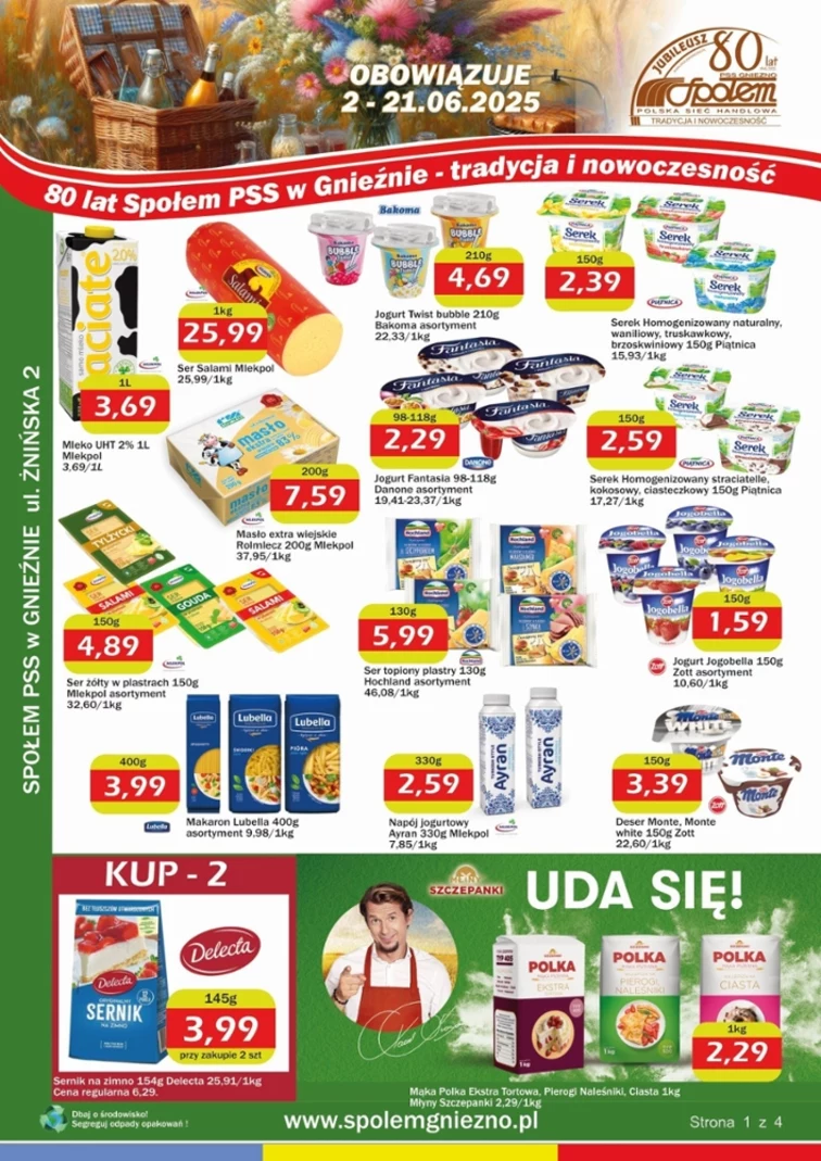 leaflet page preview image