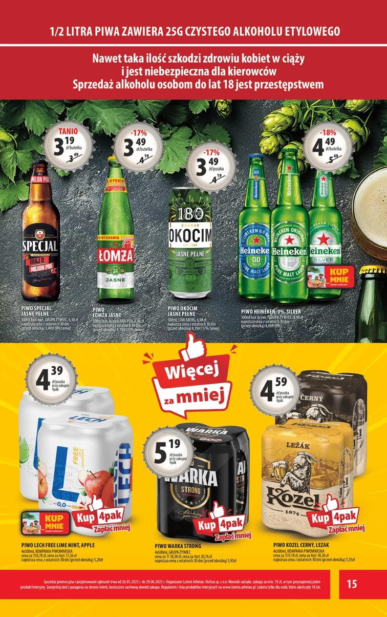 leaflet page preview image