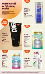 Rossmann - Moja Drogeria