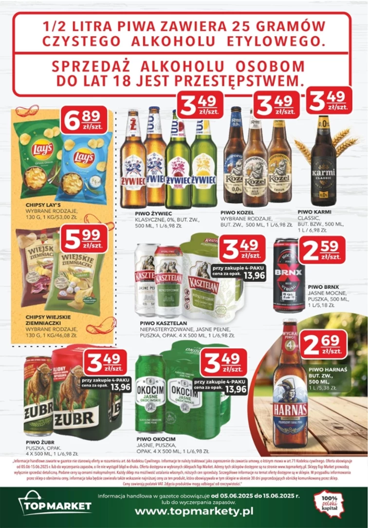 leaflet page preview image