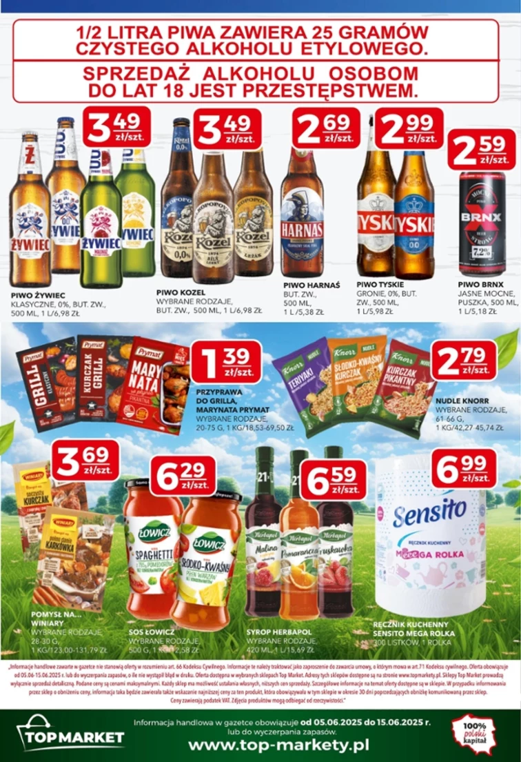 leaflet page preview image