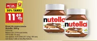 Крем для намазування Nutella