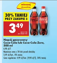 Газований напій Coca-Cola