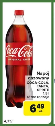 Газований напій Coca-Cola